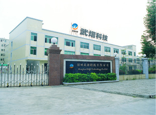 平板電腦保護套技術(shù)進出口 市場趨勢、技術(shù)壁壘與貿(mào)易機遇